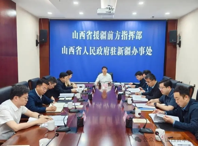 微信截图_20250421093728