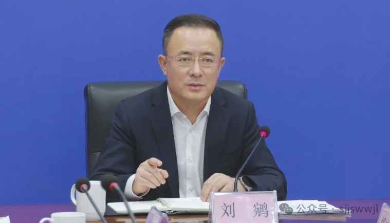 微信截图_20250421093748