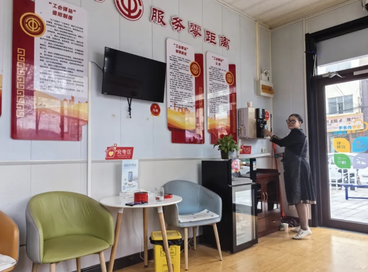 微信截图_20250421095703