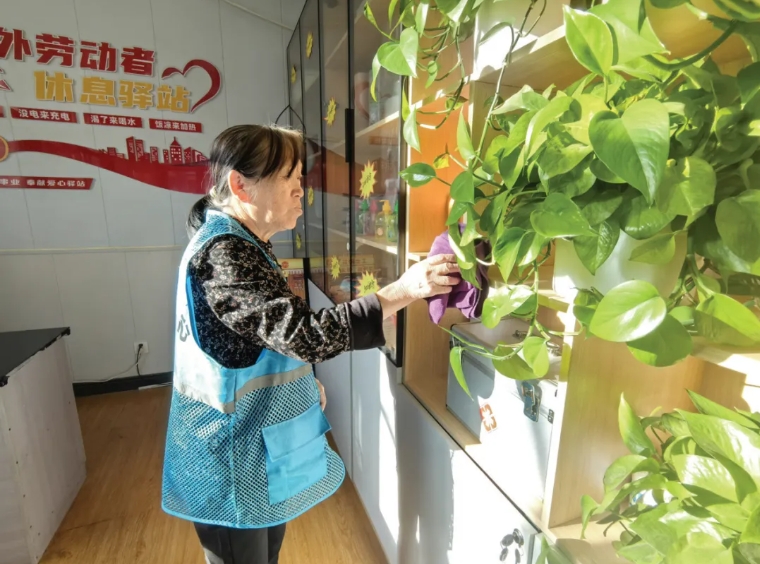 微信截图_20250421095734