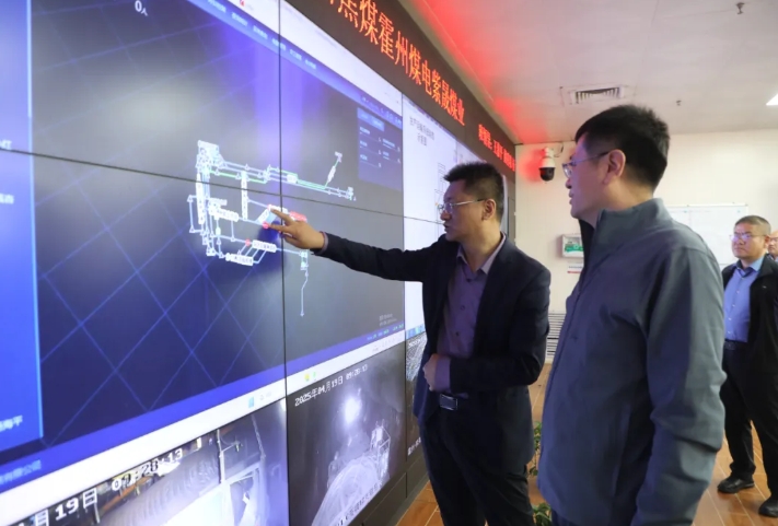 微信截图_20250421100921