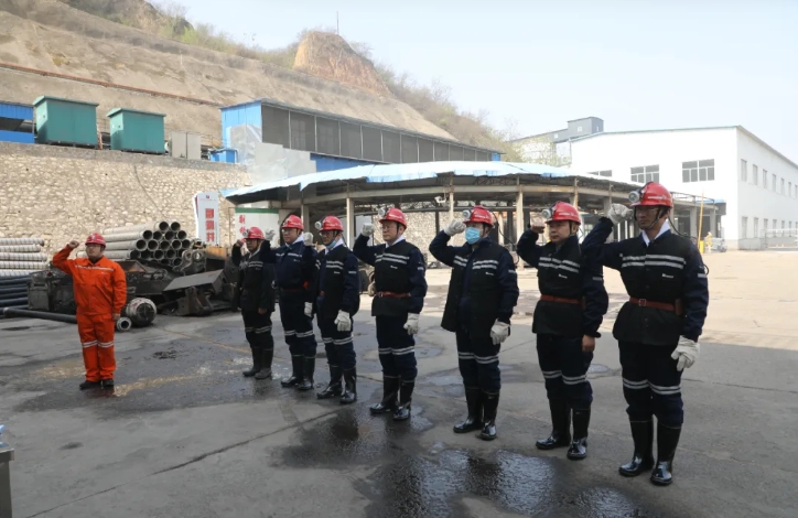 微信截图_20250421100949