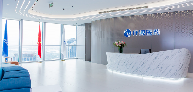 仟源医药归母净利润大涨67.45%