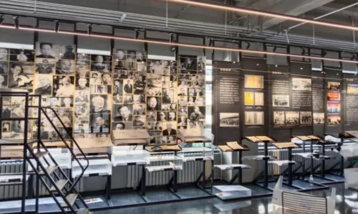 微信截图_20250421170715