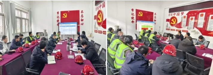 微信截图_20250421170956