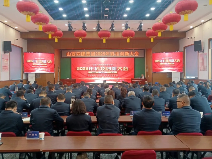 微信截图_20250421171411