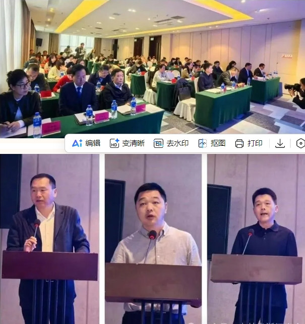 微信截图_20250421171534