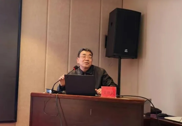 微信截图_20250421171616