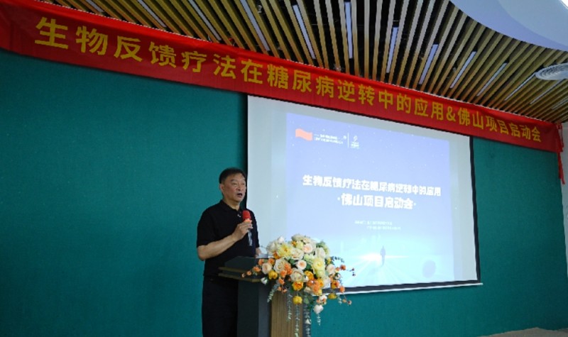 微信截图_20250421172219