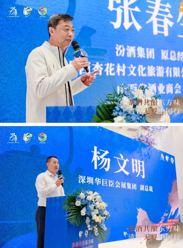 微信截图_20250421173215