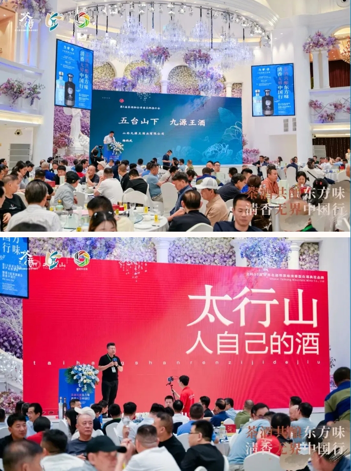 微信截图_20250421173305