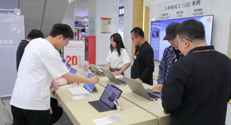 微信图片_20250422105908