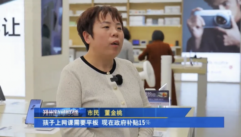 微信图片_20250422105854