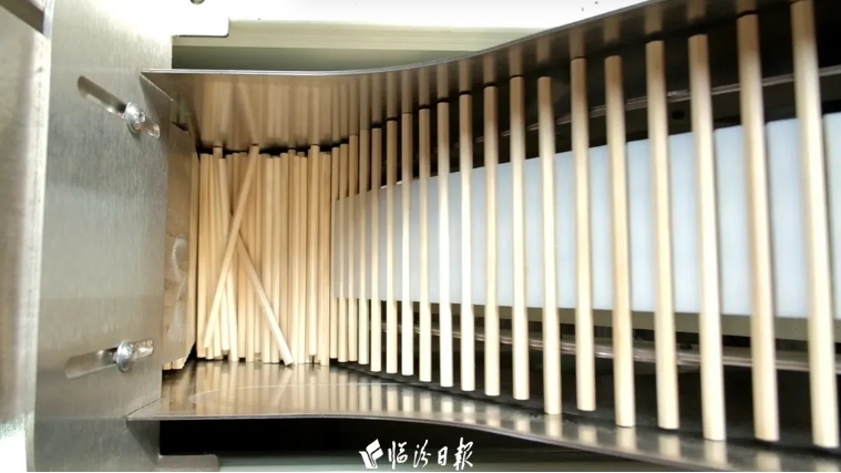 微信截图_20250422141305