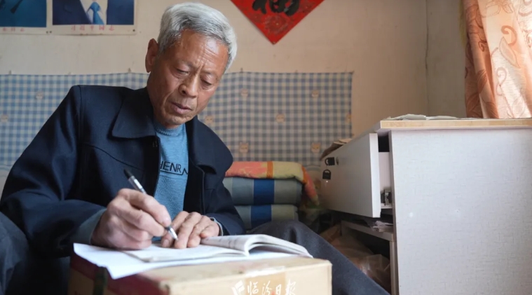 微信截图_20250422141651