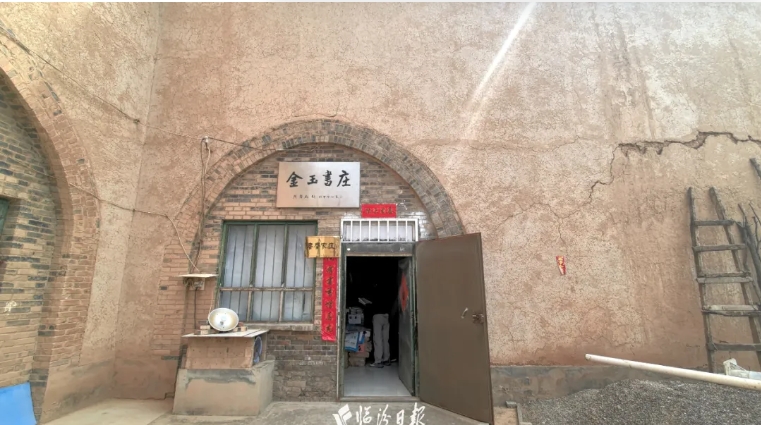 微信截图_20250422141736