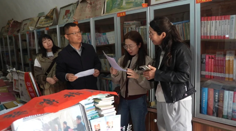 微信截图_20250422141817