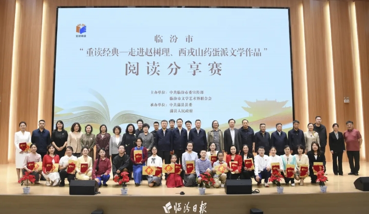 微信截图_20250422142146