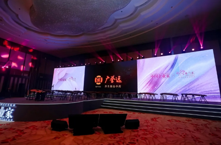 微信截图_20250422144057