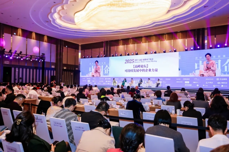 微信截图_20250422144107