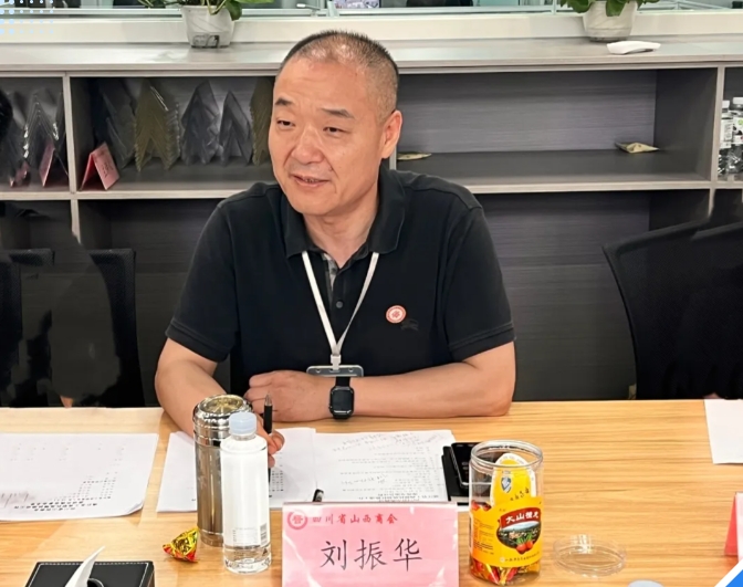 微信截图_20250422144933