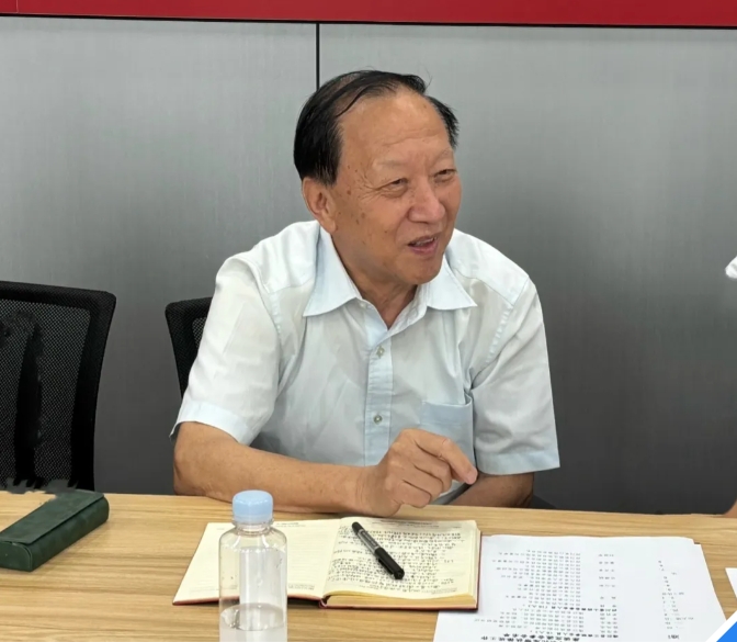 微信截图_20250422145012