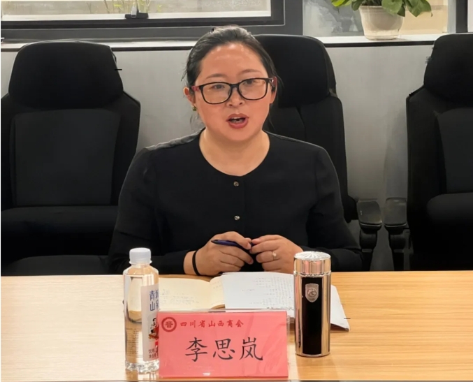 微信截图_20250422145037