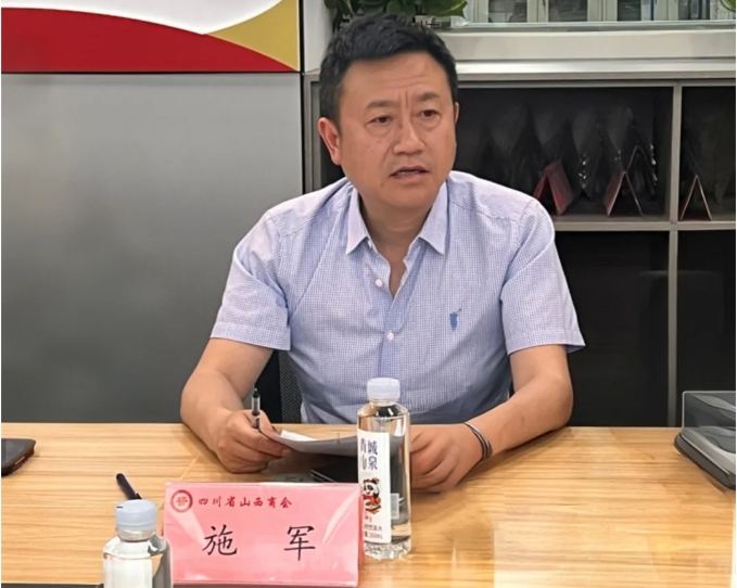 微信截图_20250422145055