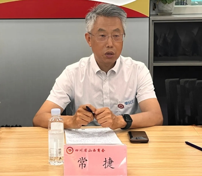 微信截图_20250422145115