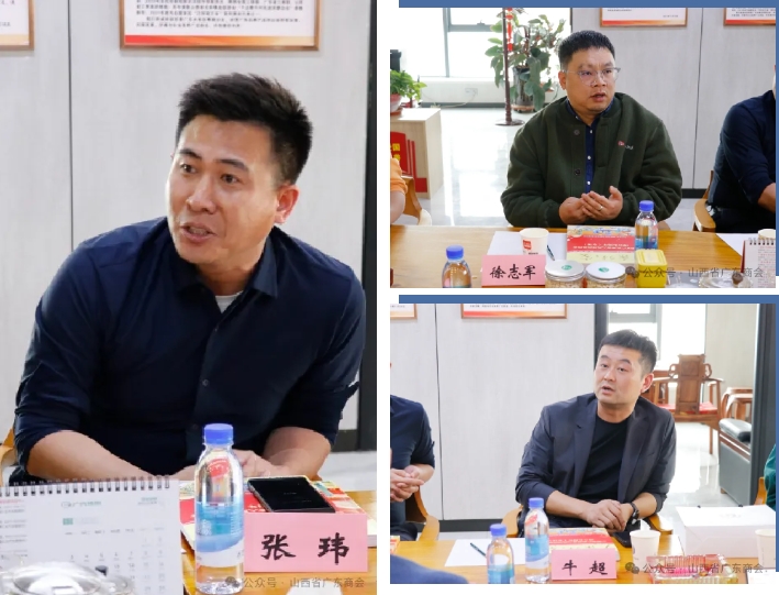 微信截图_20250422161455