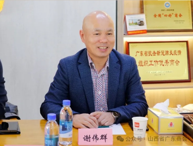 微信截图_20250422161543