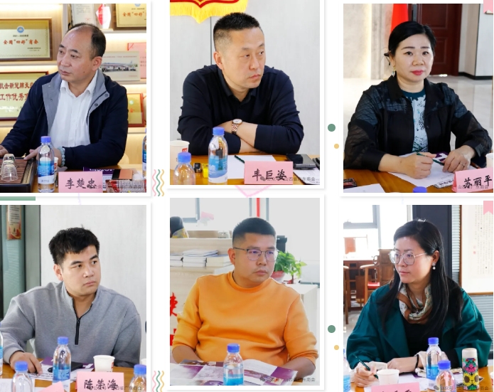 微信截图_20250422161610