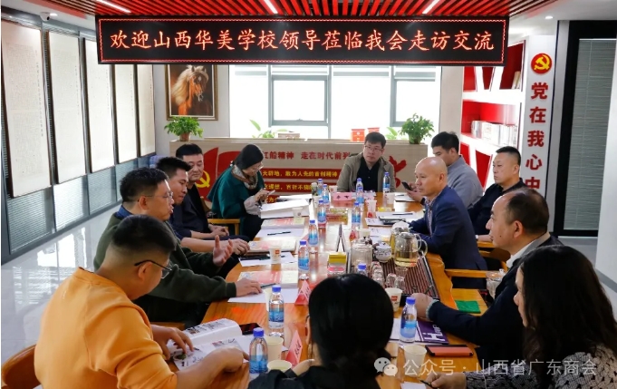 微信截图_20250422161642