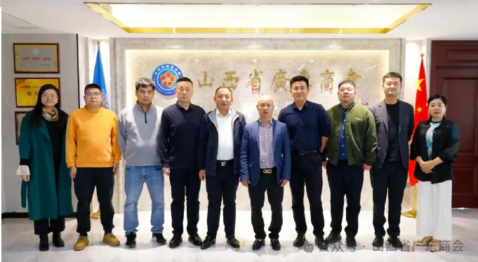 微信截图_20250422161700