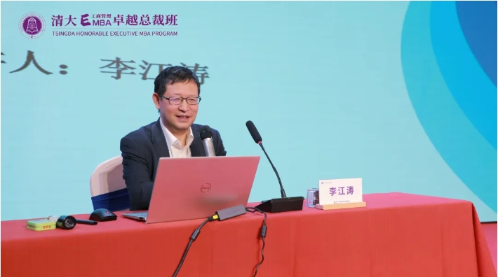 微信截图_20250422162101