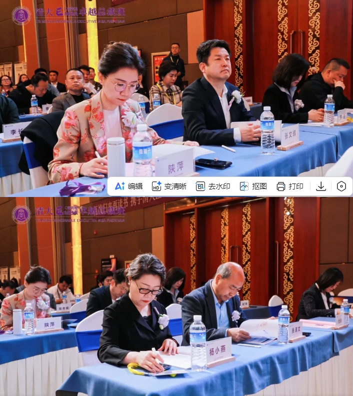 微信截图_20250422162130