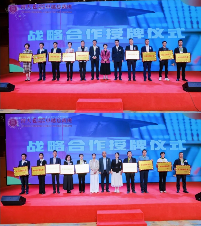 微信截图_20250422162200