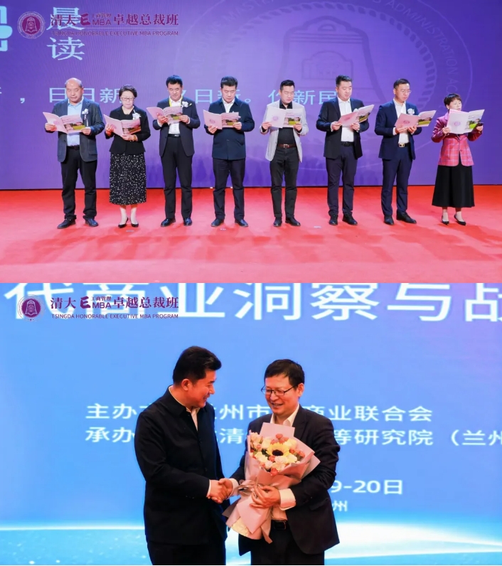 微信截图_20250422162230