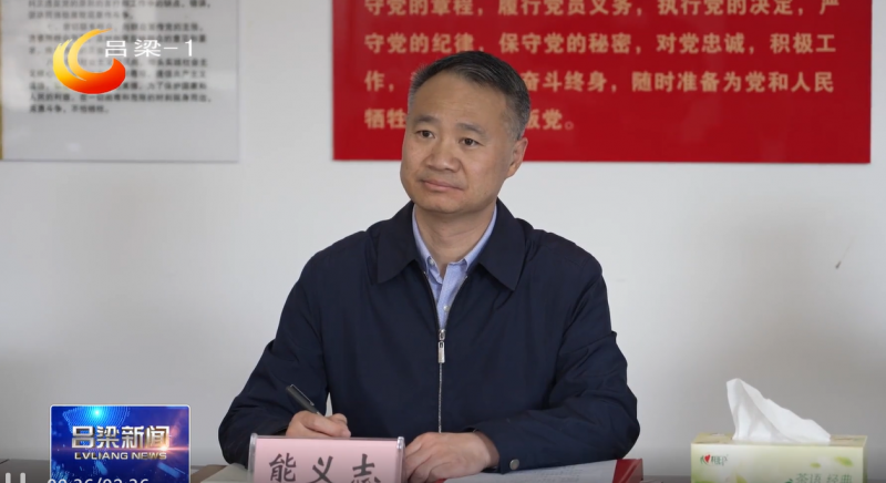 微信图片_20250422160430