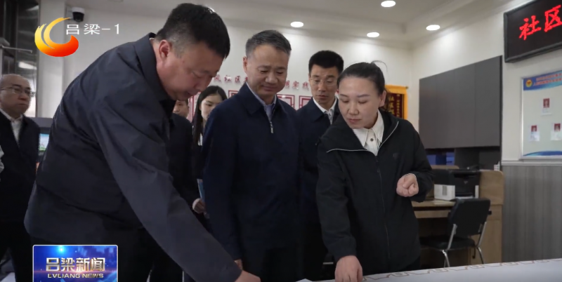 微信图片_20250422160435