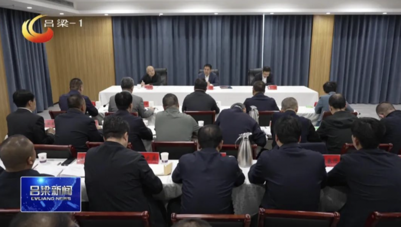 微信图片_20250422171613