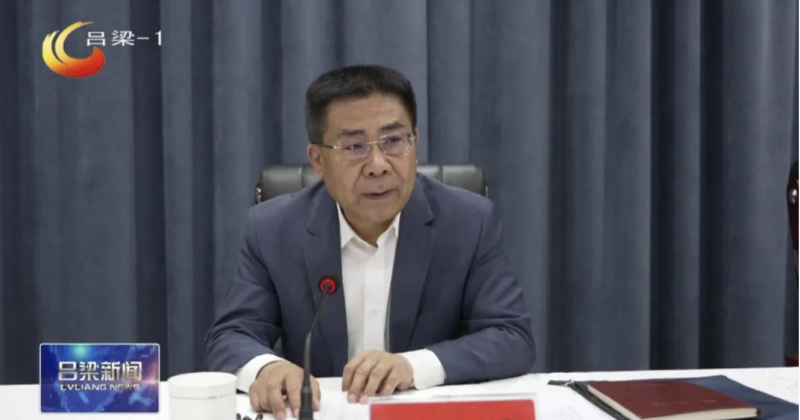 微信图片_20250422171615