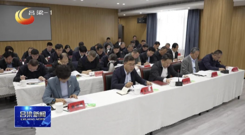 微信图片_20250422171618