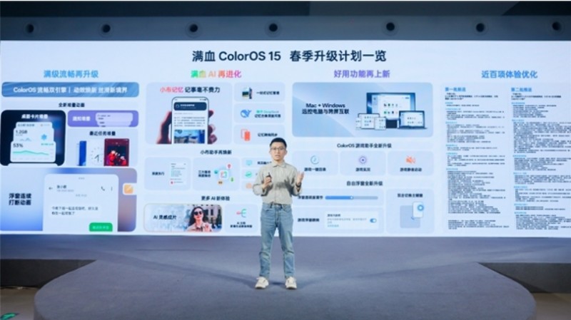 微信截图_20250422172559