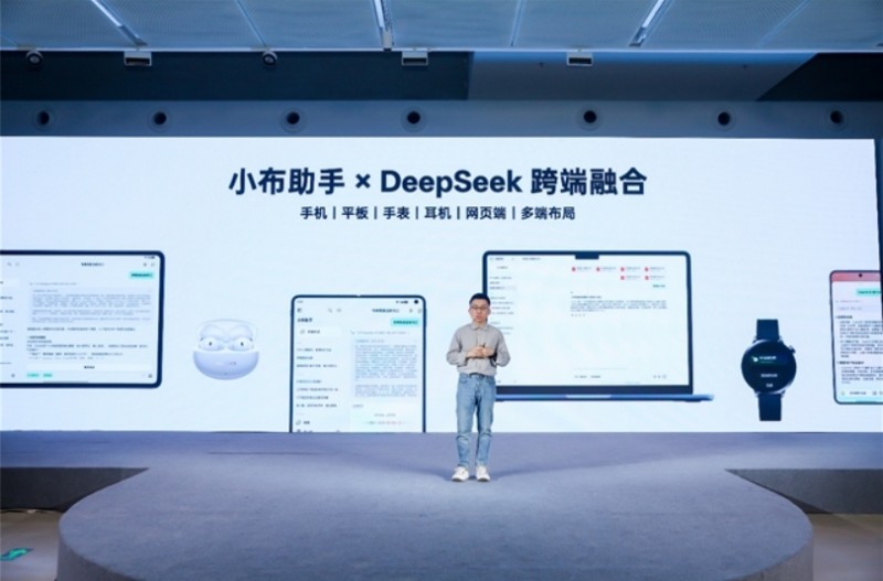 微信截图_20250422172619