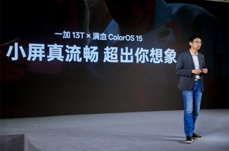 微信截图_20250422172703