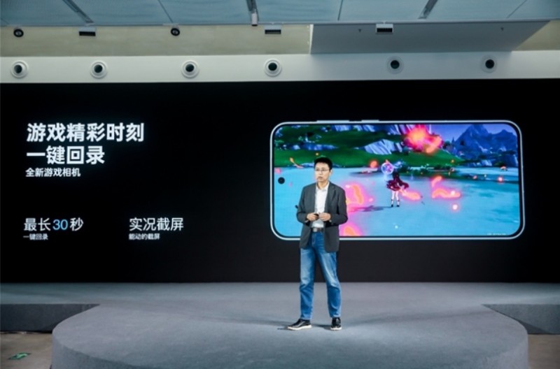 微信截图_20250422172721