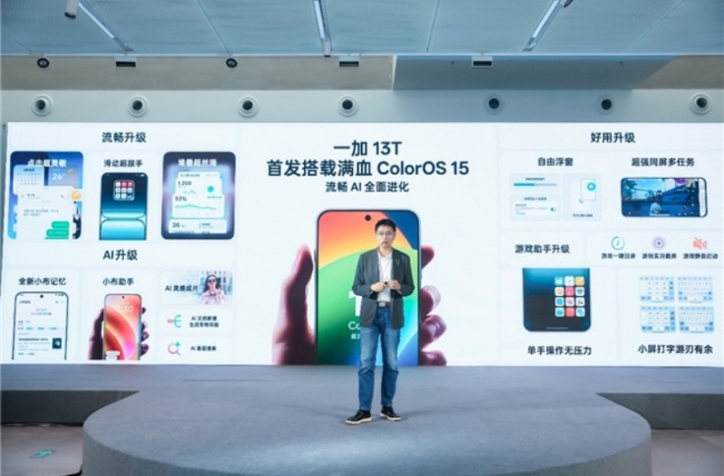 微信截图_20250422172741