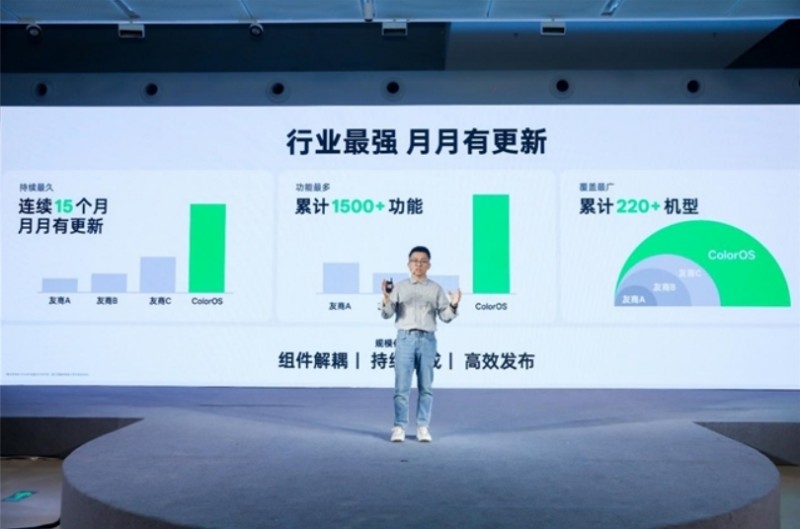 微信截图_20250422172813