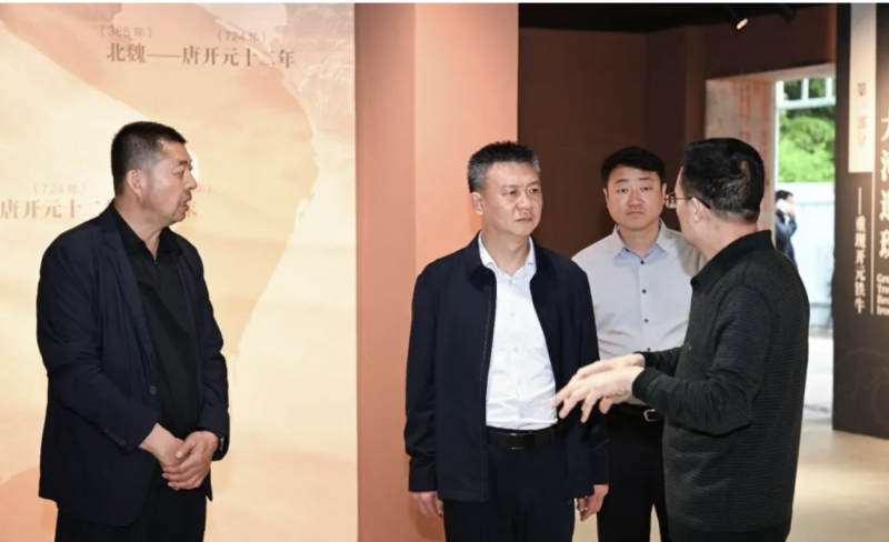 微信图片_20250423094148